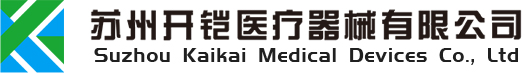 金潤(rùn)機(jī)械司